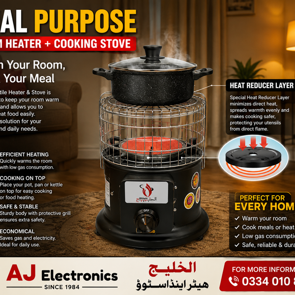 Alkhalij 2-in-1 Heater & Stove
