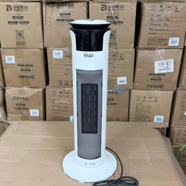 Yangzi NSB-200 Electric Room Heater – Silent Operation, Overheat Protection, High–Low Heat Modes