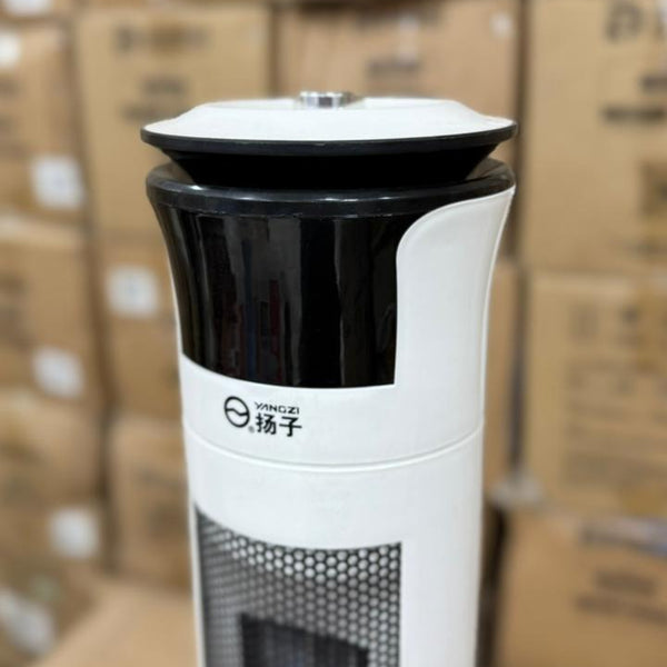 Yangzi NSB-200 Electric Room Heater – Silent Operation, Overheat Protection, High–Low Heat Modes