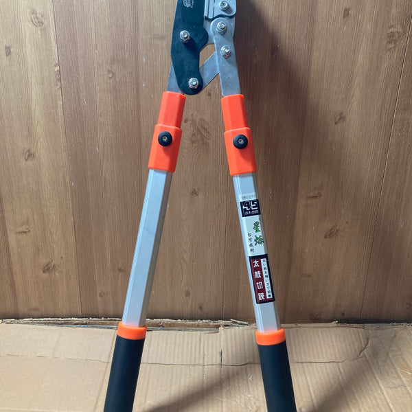 Heavy Duty Cutter for Plant/Branch/Trees