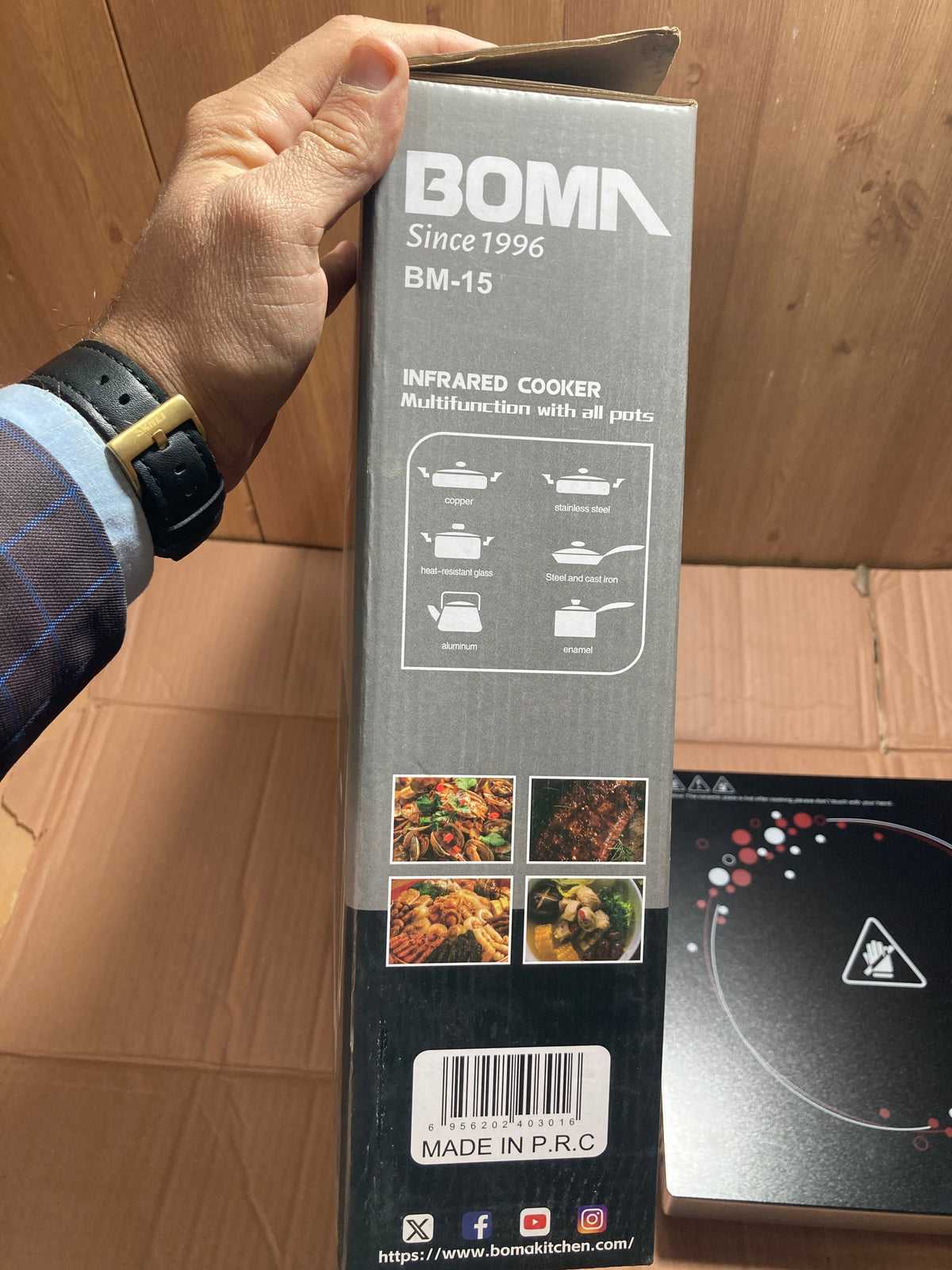 BOMA Germany HotPlate/Infrared Cooker 2500W