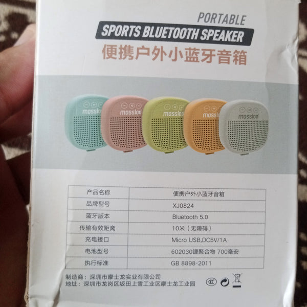 Mossloo Sports Bluetooth Speaker