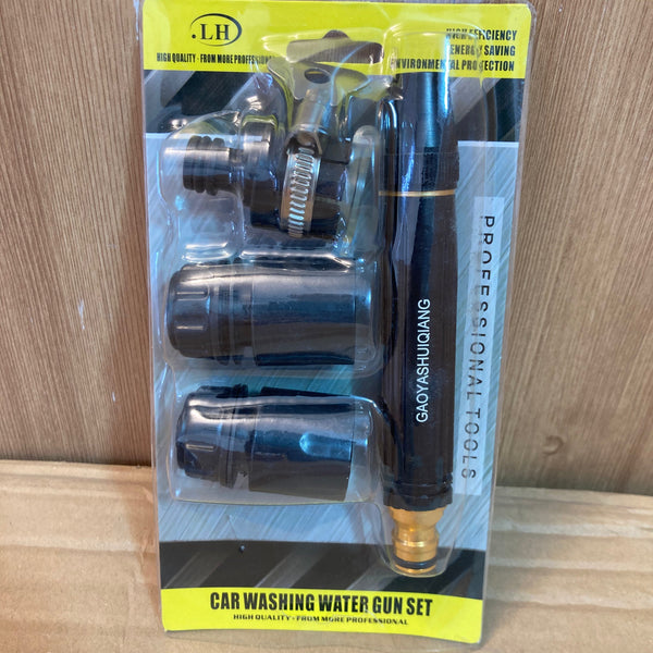 Multifunctional Car/Solar Washing Water Gun Set