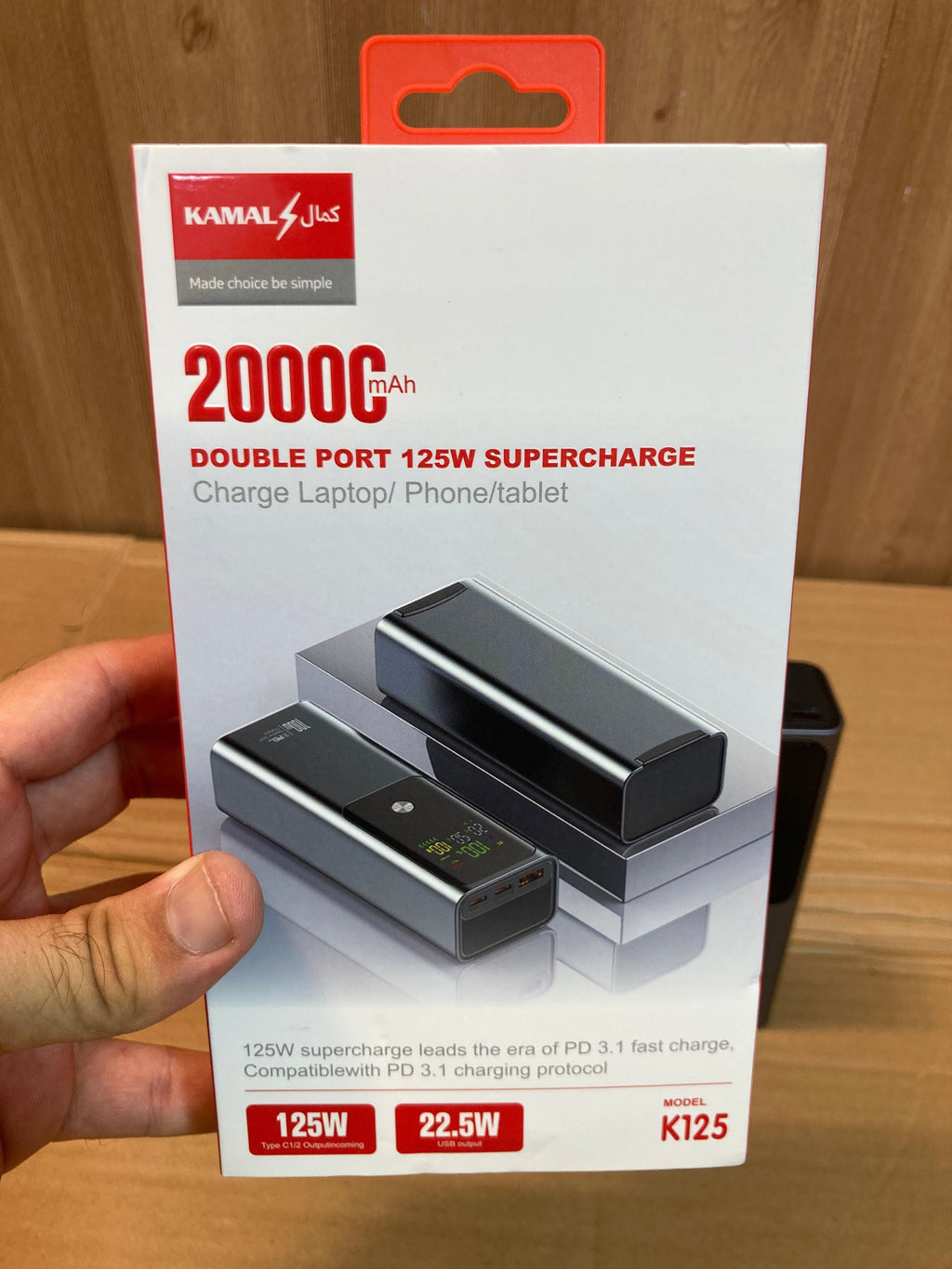 Kamal Square Shape 125W Super Fast Charging Lithium Power Bank 20,000 mAh - K125