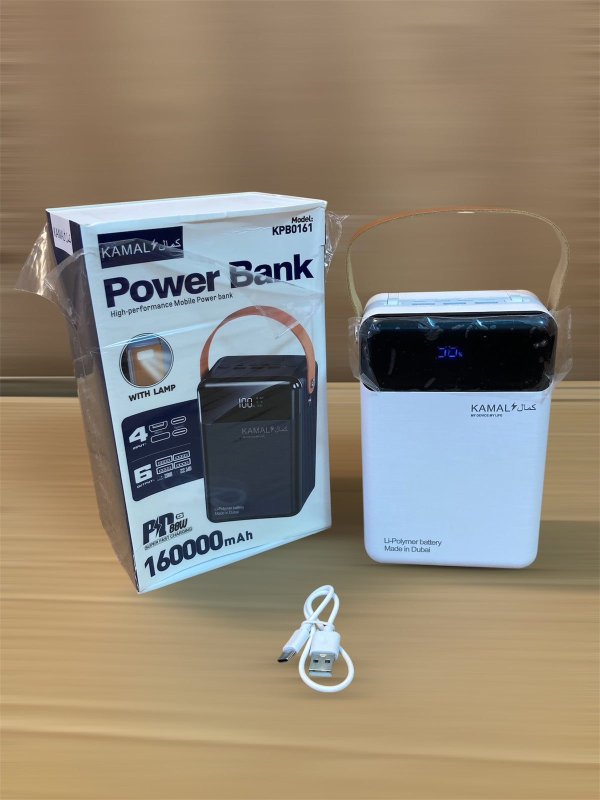 Kamal 88W Fast Charging Lamp Power Bank 160,000 mAh - KPB0161