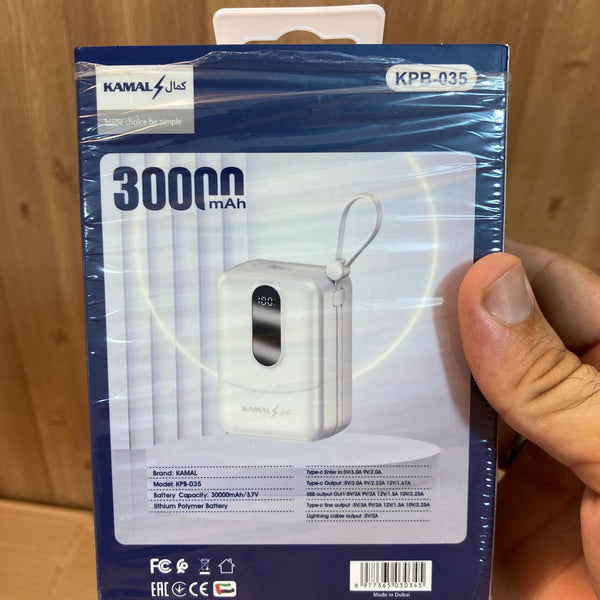 Kamal 88W Compact Digital 2 Built-in Cables Super Fast Charging Power Bank