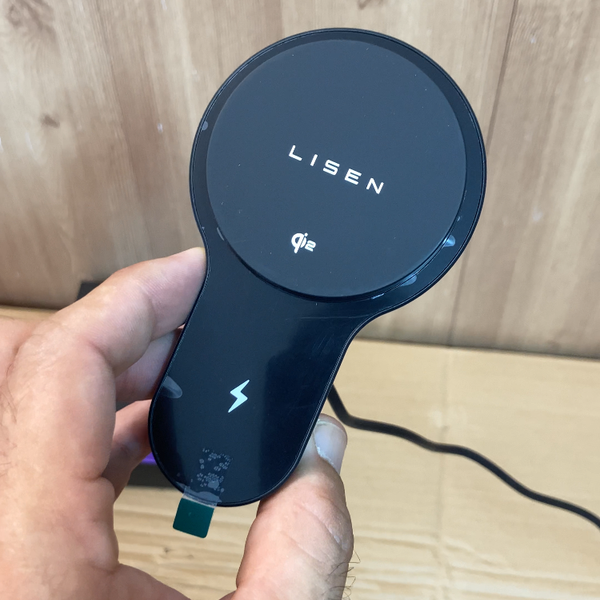 LISEN Wireless Magnetic Car Charger with Cooling Fan