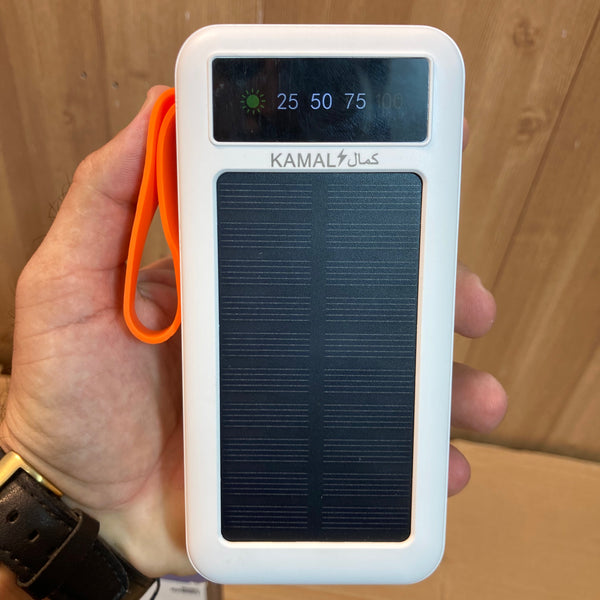 Kamal 50,000 mAh Solar Power Bank with 4 Built-in Cables KPB051