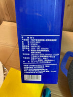 Lot Imported Granite Coated Electric Tawa 1000W