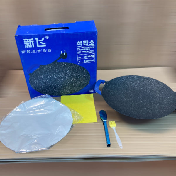 Lot Imported Granite Coated Electric Tawa 1000W