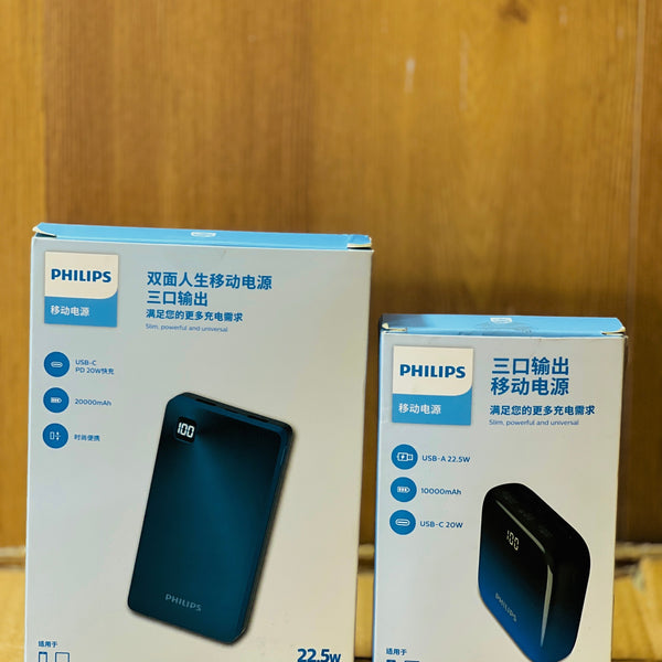 Philips Super Fast Charging Power Bank
