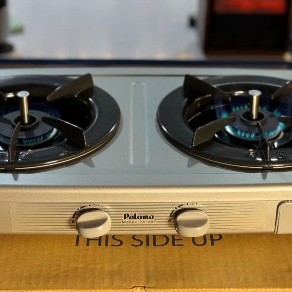 Paloma Japanese Double Burner Gas Stove