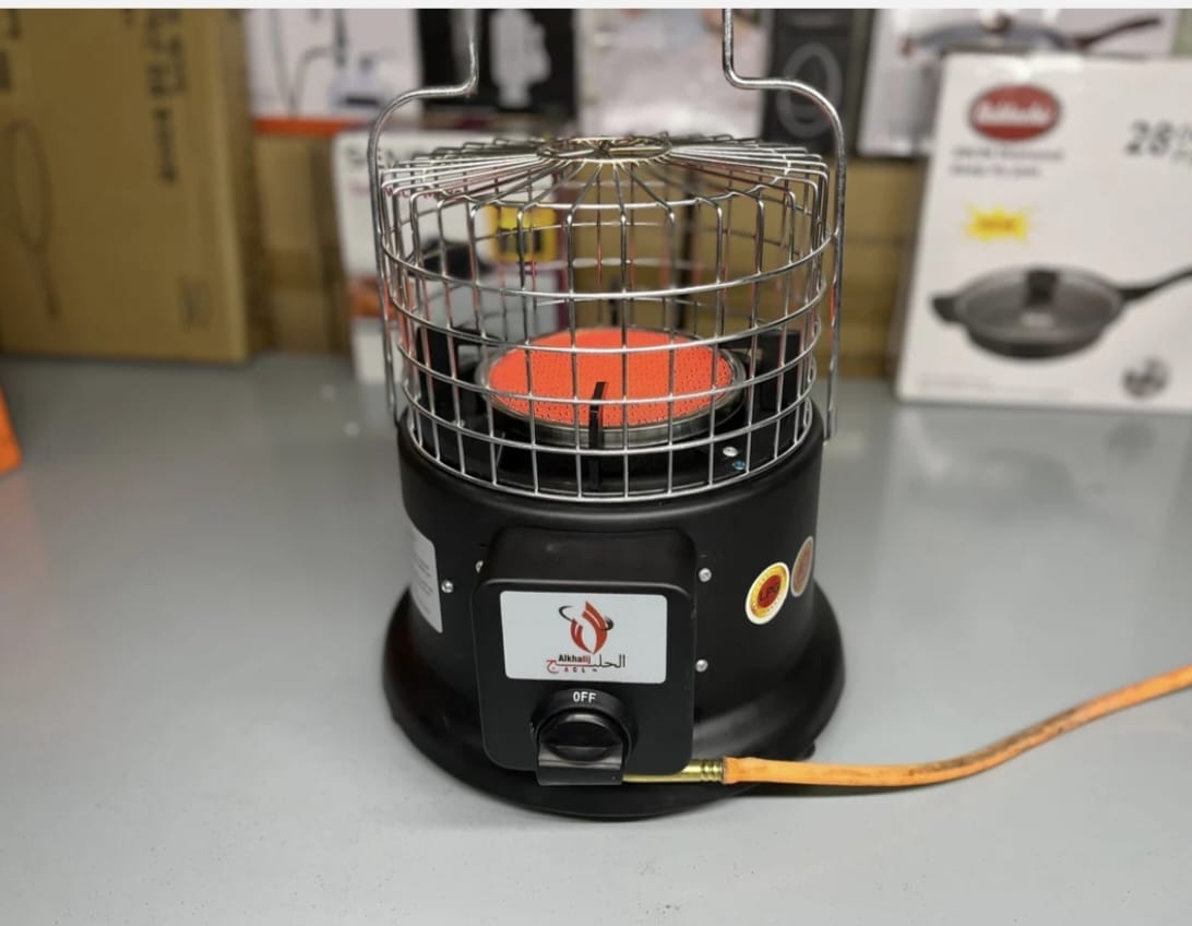 Alkhalij 2-in-1 Heater & Stove