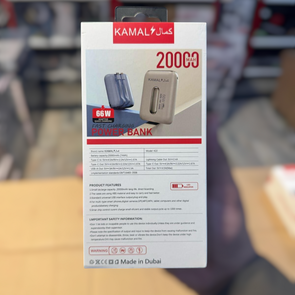 Kamal Fast Charging Compact Power Bank 20,000mAh K22
